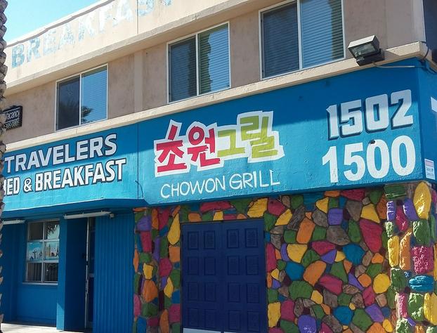 Traveler's Bed & Breakfast Hostel hotel detail image 3